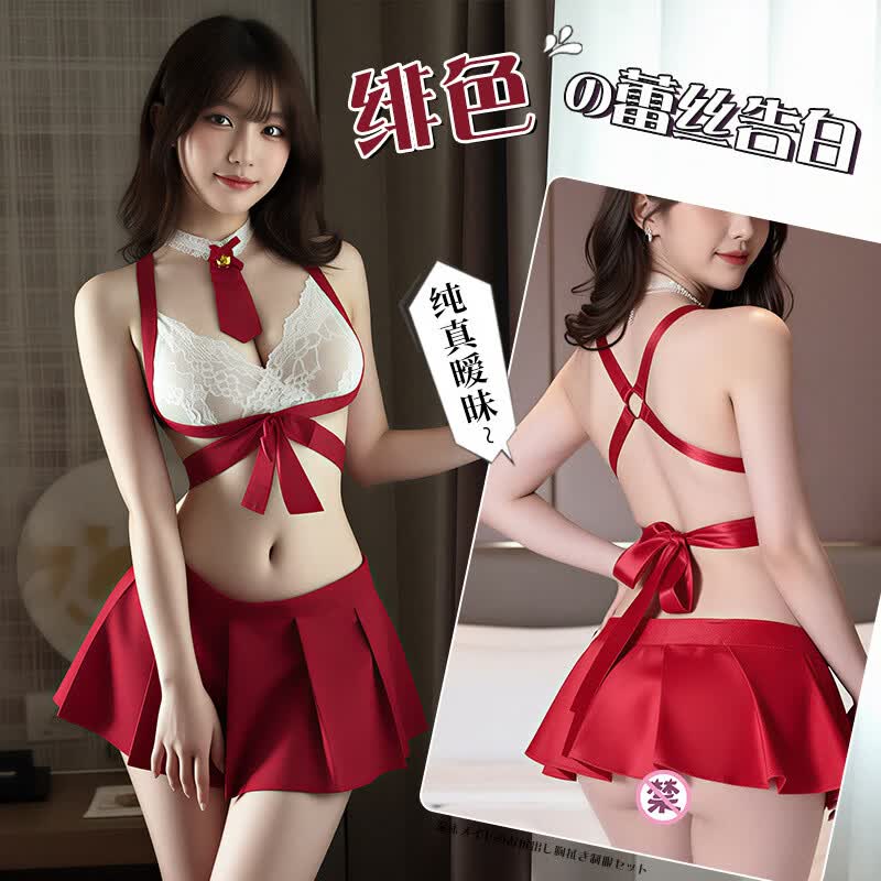 林林婷性感jk学妹妹套装可爱短裙学院风背带裙纯欲免脱水手服 红色 均码(80-120斤)