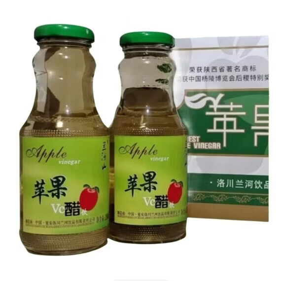兰河山苹果醋礼盒15瓶装京东包邮洛川苹果醋饮料老牌直饮玻璃瓶 15瓶*260ml玻璃瓶(京东)