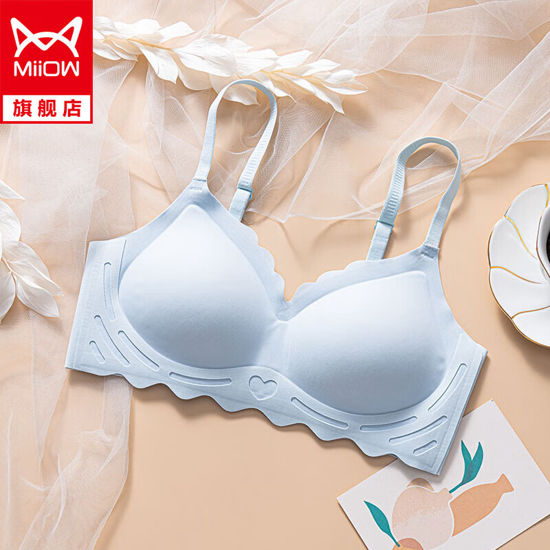 【BAILI】【猫人旗舰】【1018】泡泡条纹蕾丝吊带乳胶文胸价格走势及评测