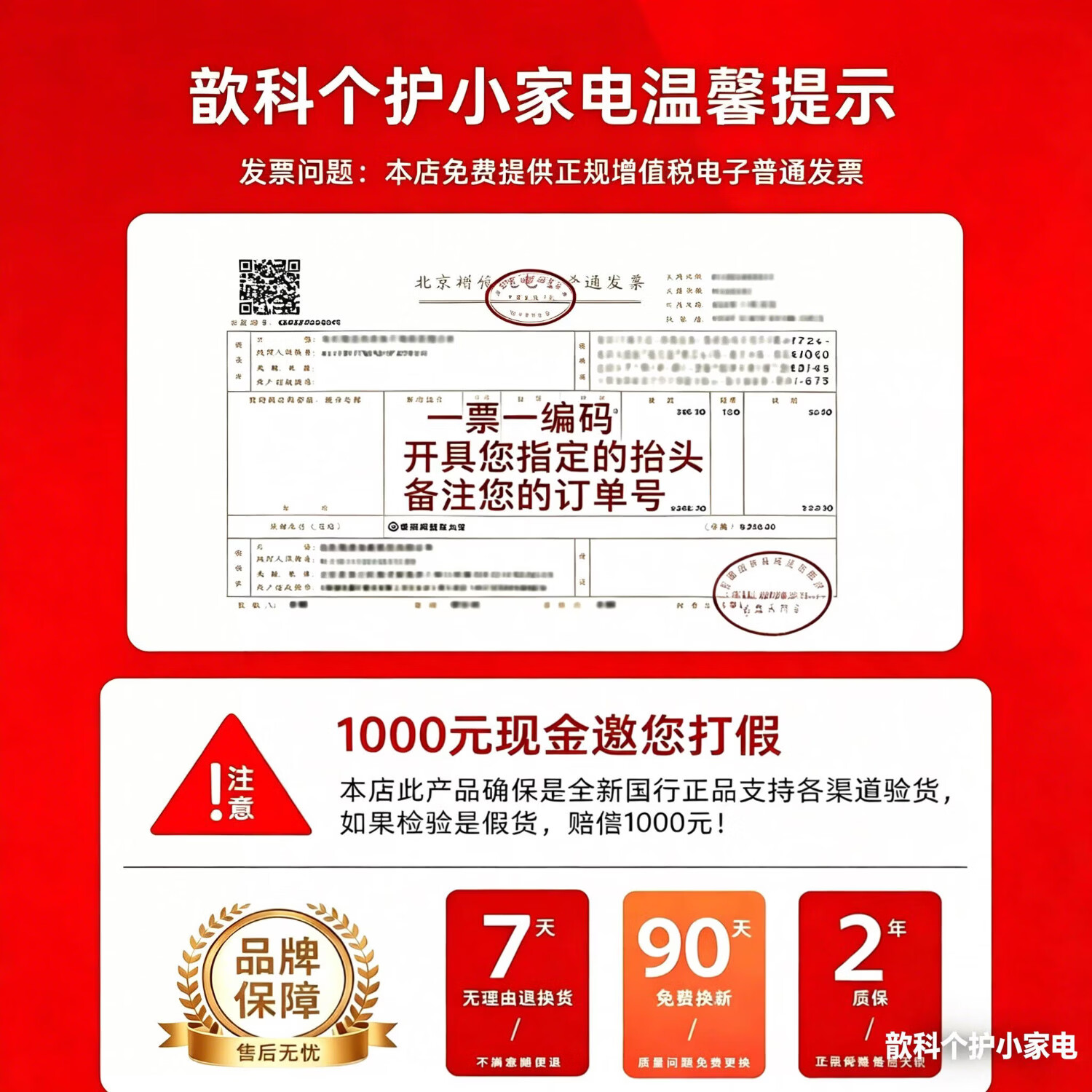 飞利浦（PHILIPS）理发器电动理发推子婴儿儿童老人全家适用家用剃头发电推子 HC3688【深蓝】进口刀头
