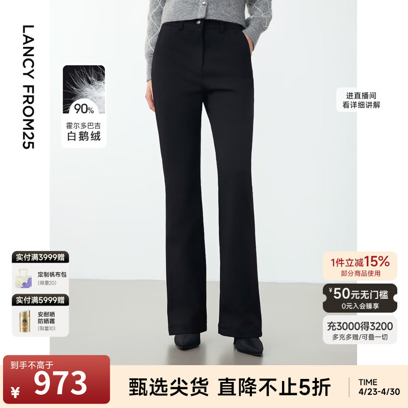 EILEEN ELITEE霍尔多巴吉白鹅绒设计感加绒保暖裤子女2024年冬季新款羽绒裤 黑色2 L