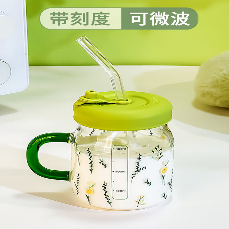 语森忆吸管玻璃杯女2026新款牛奶杯带刻度森系水杯微波炉加热办公室杯子 可爱小熊500ml+玻璃吸管