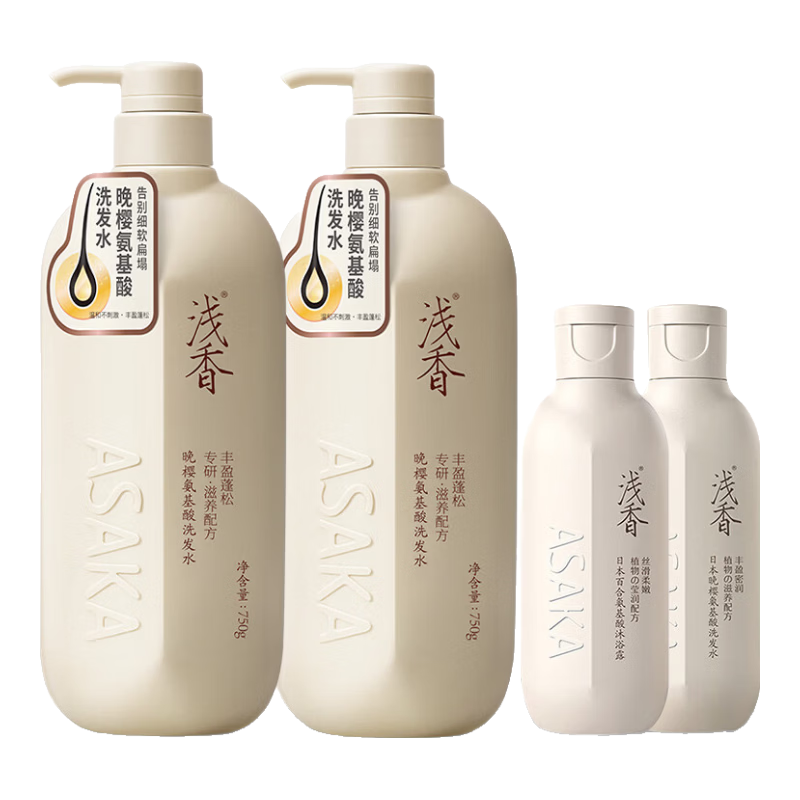 ǳ�� ����������ϴ��ˮ��ԡ¶��װ 750g*2ƿ ��ӣϴ��ˮ 86.8Ԫ