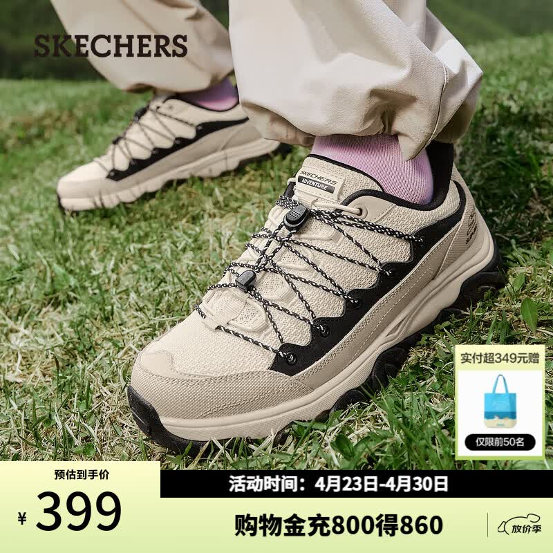 斯凯奇（Skechers）女鞋夏季闪穿鞋舒适休闲鞋缓震户外鞋 自然色/NAT -女款 36