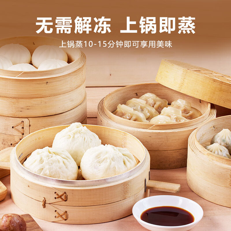 庆丰裕早餐金丝卷银丝卷云南破酥花卷老昆明特产手工速冻儿童早餐6个/袋 银丝卷35g*10
