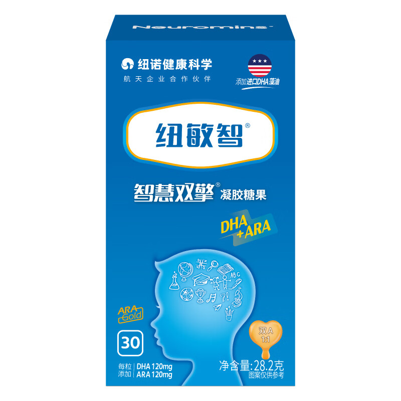 纽敏智记忆思维纽敏智双擎DHA+ARA婴幼儿童DHA海藻油30粒 智慧双擎DHA+ARA 30粒*1瓶