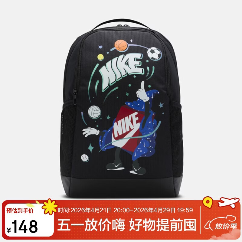 耐克（NIKE）NIKE男子大容量旅行包印花Logo 双肩包 书包FN1359-010黑白均码