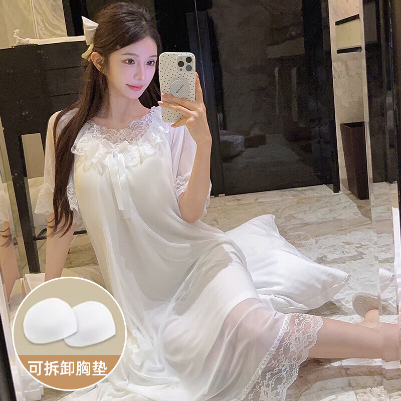 公主风睡衣睡裙女夏季莫代尔棉带胸垫短袖网纱纯欲风高级感家居服 MA8992粉色# XL