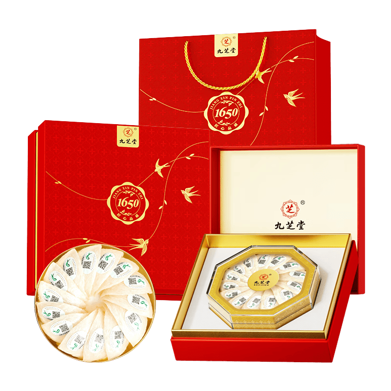 九芝堂干燕窝干盏50g母亲节礼盒送妈妈长辈礼物东南亚进口生日滋补礼品