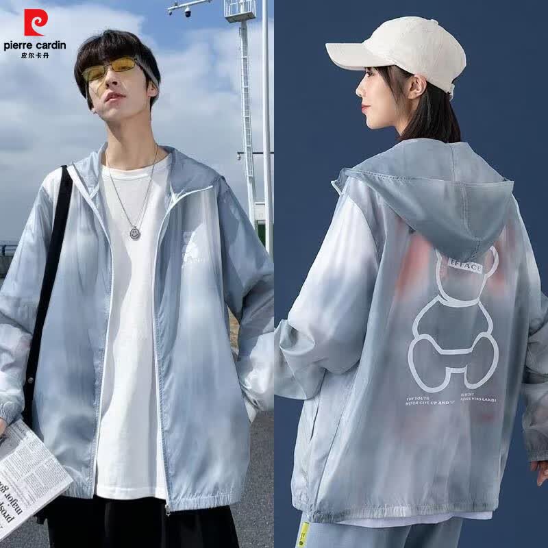 皮尔卡丹（pierre cardin）防晒衣男2026新款渐变色情侣外套上衣男女 灰色 M