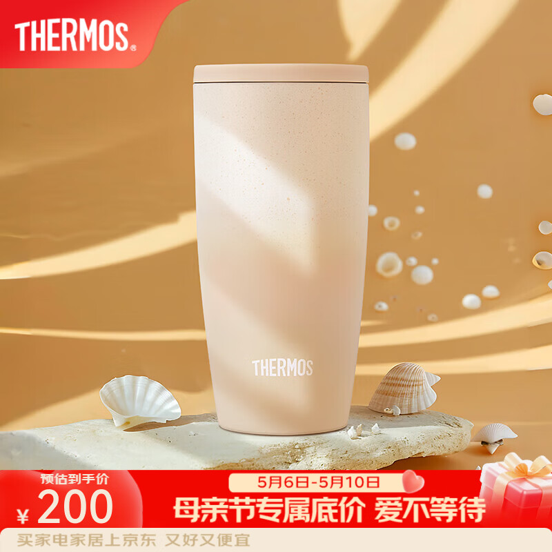 膳魔师（THERMOS）保温杯不锈钢便携咖啡杯家用办公杯子高颜值情侣水杯糖霜杯TCDM 牛奶糖霜 400ml