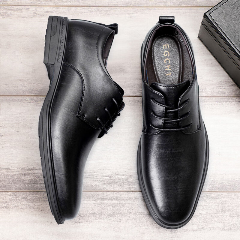 男士商务正装皮鞋历史价格是多少|男士商务正装皮鞋价格比较