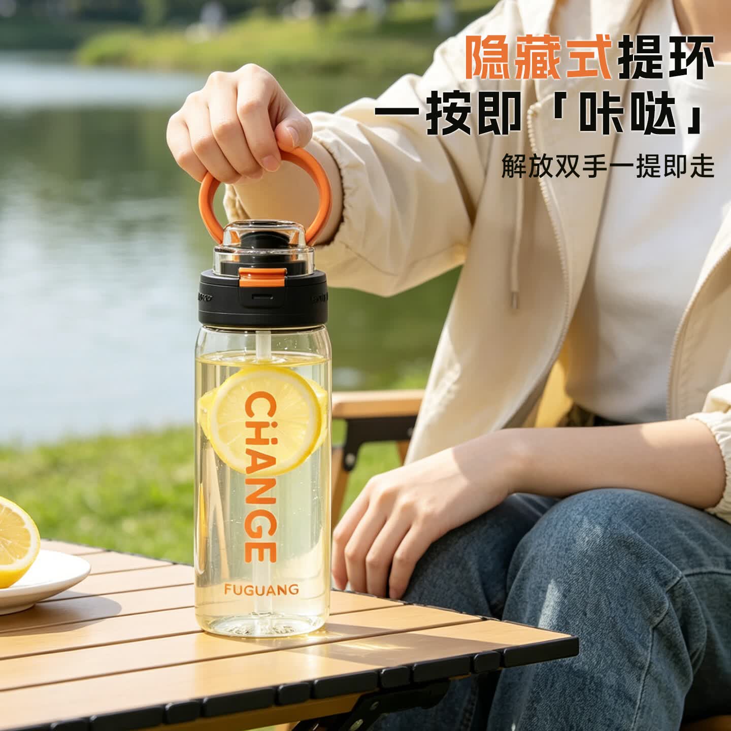 富光ppsu水杯大容量吸管杯塑料男女生高颜值户外运动便携车载杯子 白色700ml【PPSU材质+双饮口】