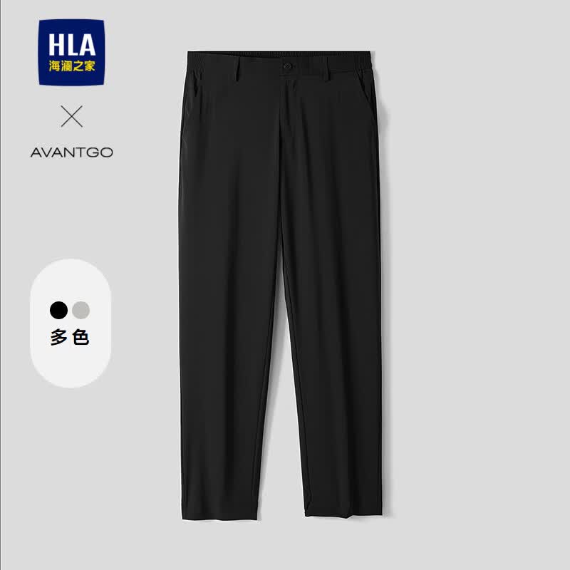 海澜之家（HLA）休闲裤男夏季款轻商务经典系列九分裤子男七夕礼物 黑色08 32 175/82A 推荐127~134斤
