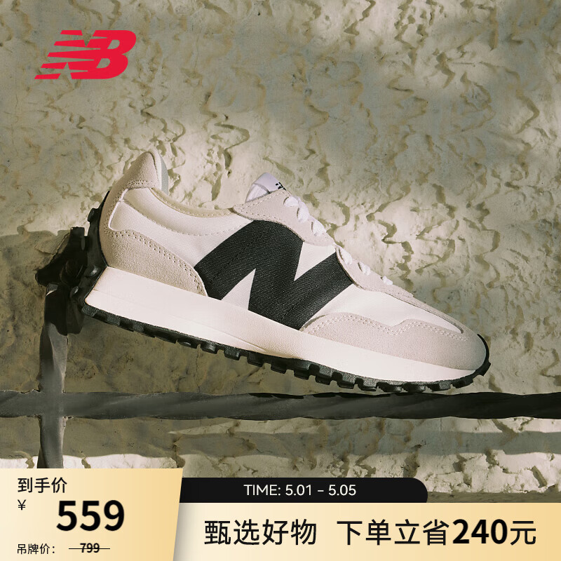 NEW BALANCE NB327官方夏季休闲鞋男鞋女鞋情侣舒适增高鞋百搭潮流厚底运动鞋 米灰色/白色 MS327FE 42 (脚长26.5cm)