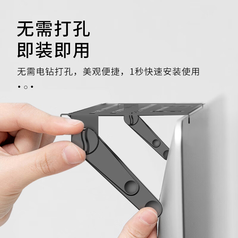 贝石免打孔客厅电视机上置物架显示器顶部挂架路由器大号金属收纳架子 显示器新款【黑色】