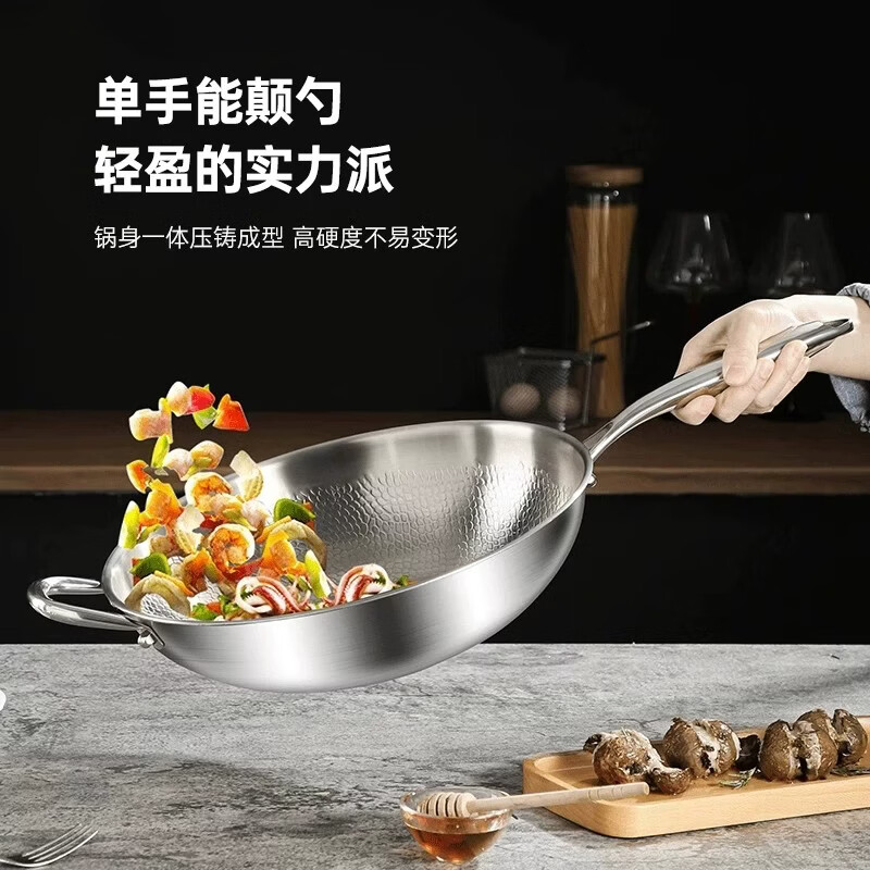 诗贝家德国无涂层纯钛锤纹炒锅不粘锅易清洗轻便少油烟燃气灶电磁炉通用 【旗舰正品】钛锅 32cm 钛材质原厂锅盖