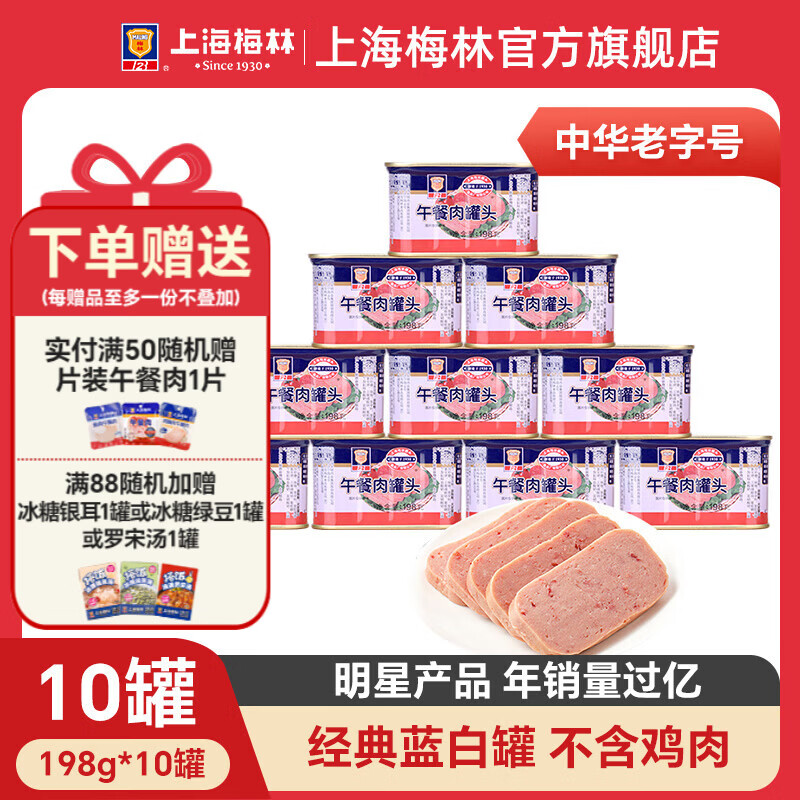 居家必囤的速食清单｜亲测好吃无限回购～