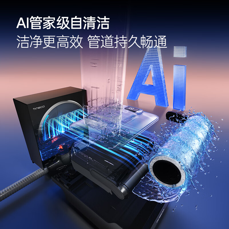 图 9