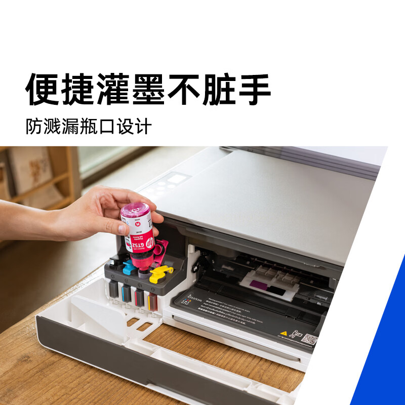 图 4