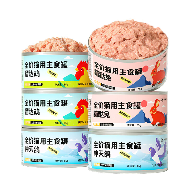 佐氏·味优猫罐头主食罐猫零食猫湿粮猫咪零食慕斯罐头猫咪罐头 85g*6罐