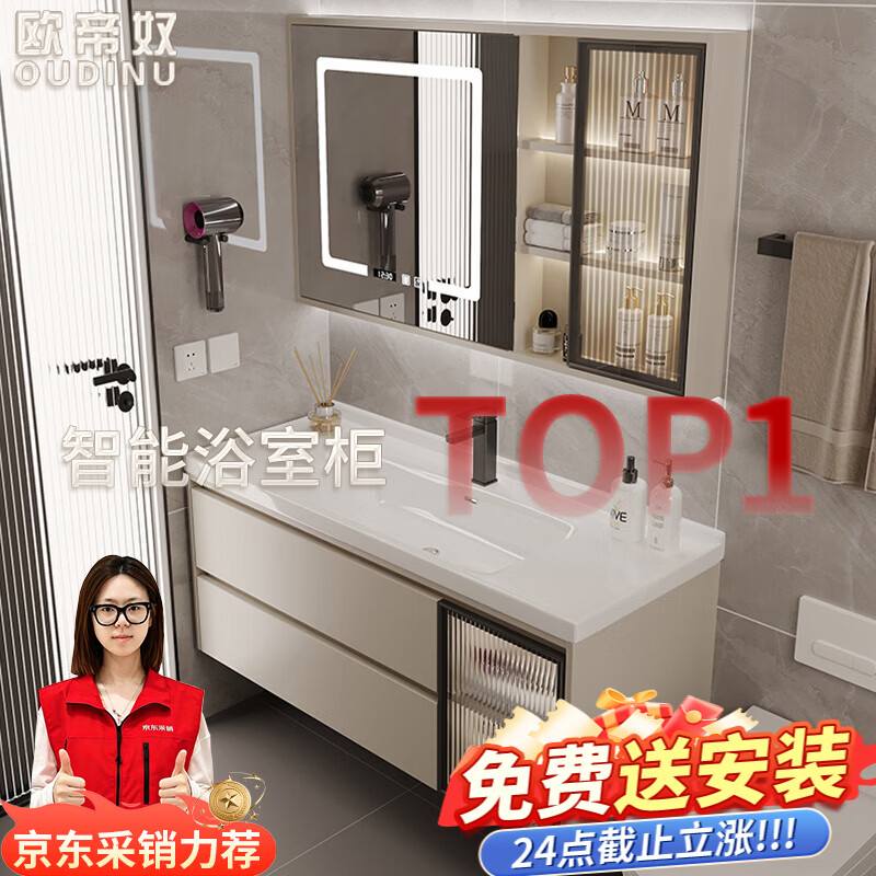 ŷ��ū ����ԡ�ҹ� �մ�һ���� 80cm ���ܲ������� �����    448.47Ԫ