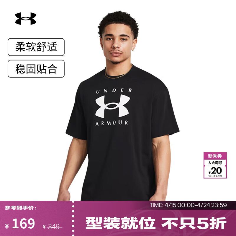 安德玛（Under Armour）春夏Branded男子高克重运动休闲短袖T恤1389146 黑色001 建议拍小一码 XL 建议拍小一码