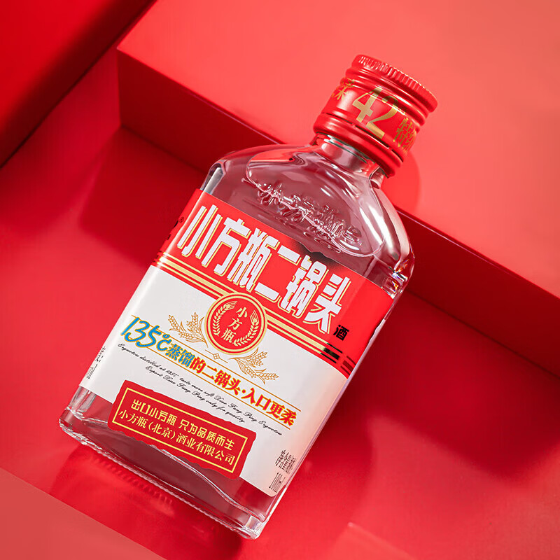 出口小方瓶牌 二锅头 二两特 清香型 特级白酒 蒸馏酒 42度100ml24瓶 口粮酒 42度 100mL 24瓶 二两特整箱装