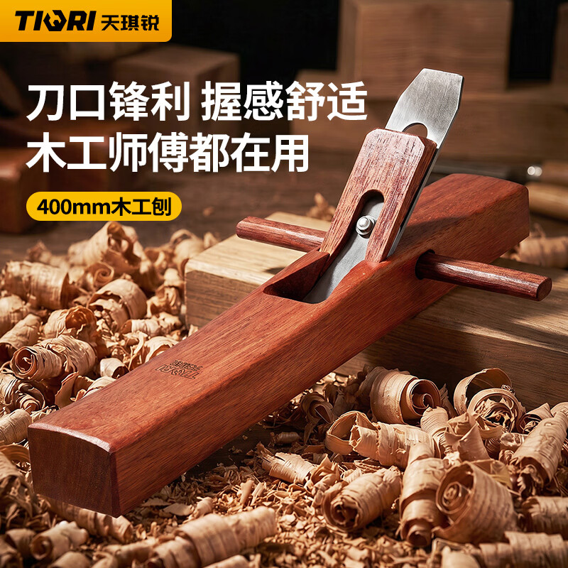 天琪锐(TIQRI) 木工刨 手推刨 推木刨 红木刨刀鲁班刨 木工工具400mm