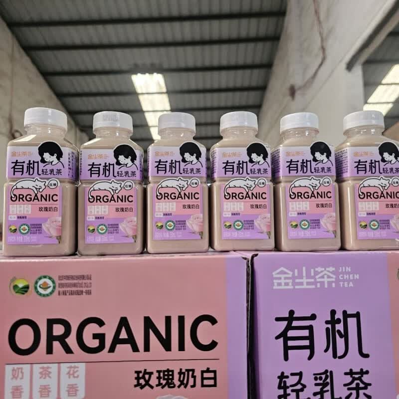 风鲜仓【新品乳茶】金尘茶轻乳茶330ml玫瑰奶白健康小瓶装 玫瑰奶白轻乳茶 330ml 12瓶 整件更划算