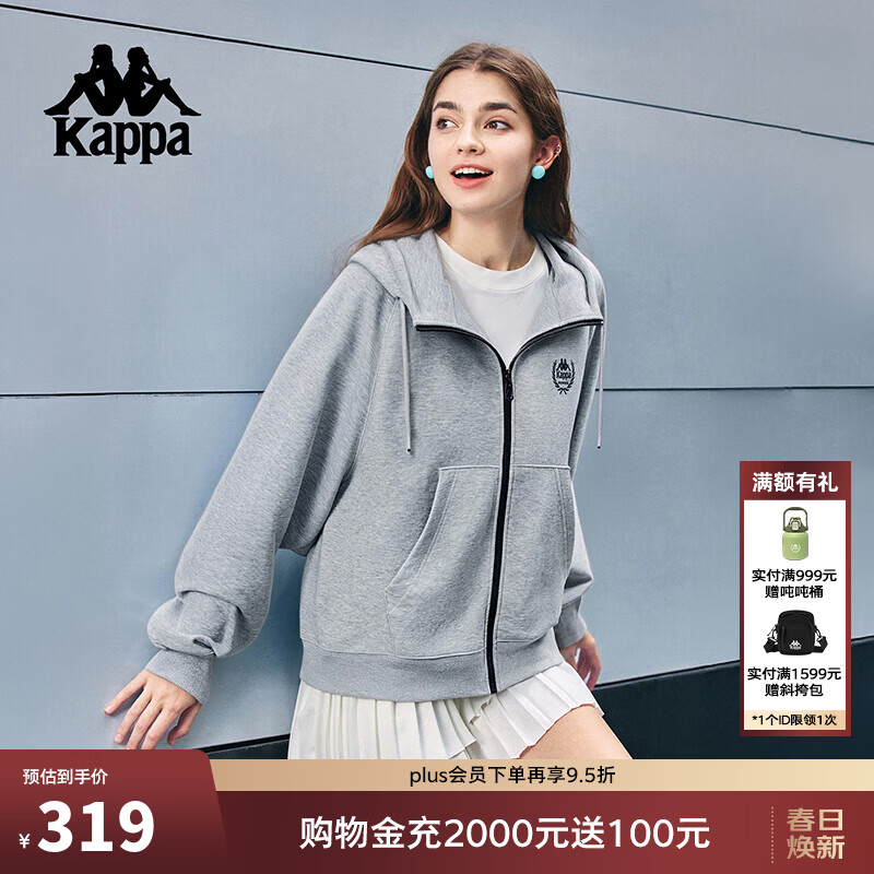 卡帕（Kappa）背靠背连帽外套女2026新款运动休闲cleanfit空气层卫衣K0F62MK08D 中浅花灰-0108 XL