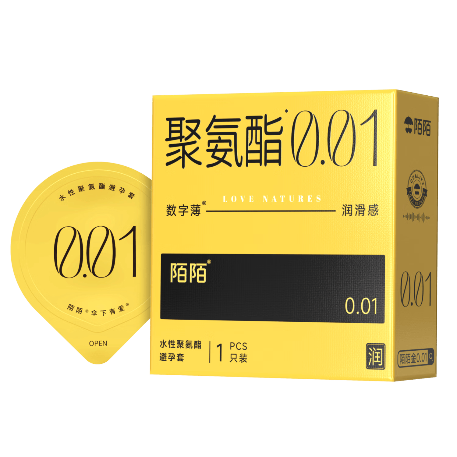 İİ ������ ����001 �۰��� 0.01���� ��ȫ�� 1ֻ 7.9Ԫ