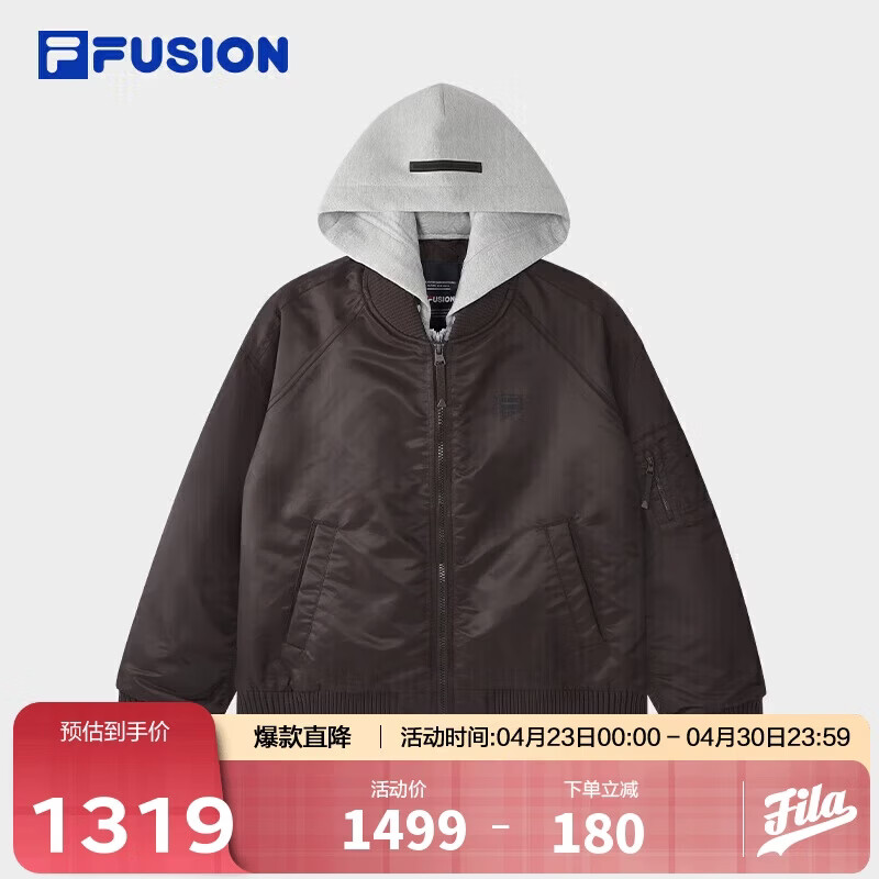 FILA FUSION斐乐官方潮牌棉服女保暖夹克2026冬季休闲假两件连帽外套
