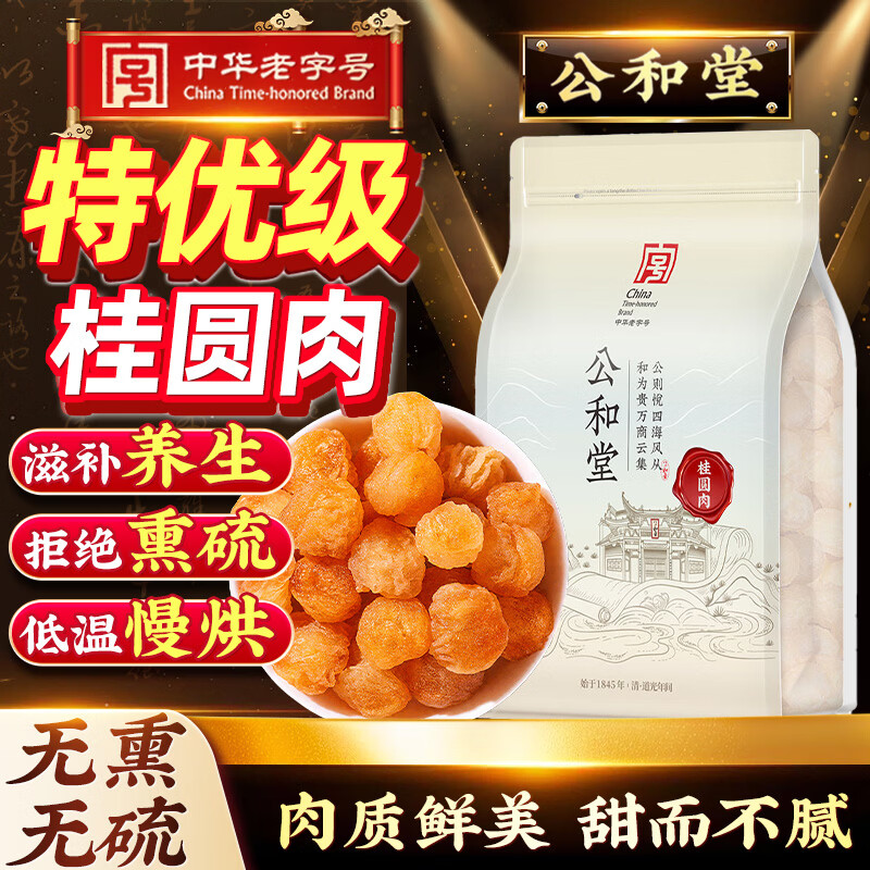 bebebus彩虹学饮杯200ml 110元，bebebus PPSU个月奶瓶160ml 110元 - 86线报