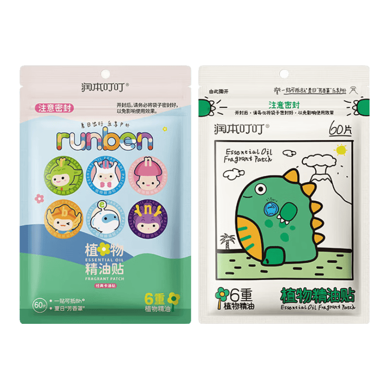 润本植物精油贴60片×2袋儿童成人植物精油贴组合装卡通款+恐龙款