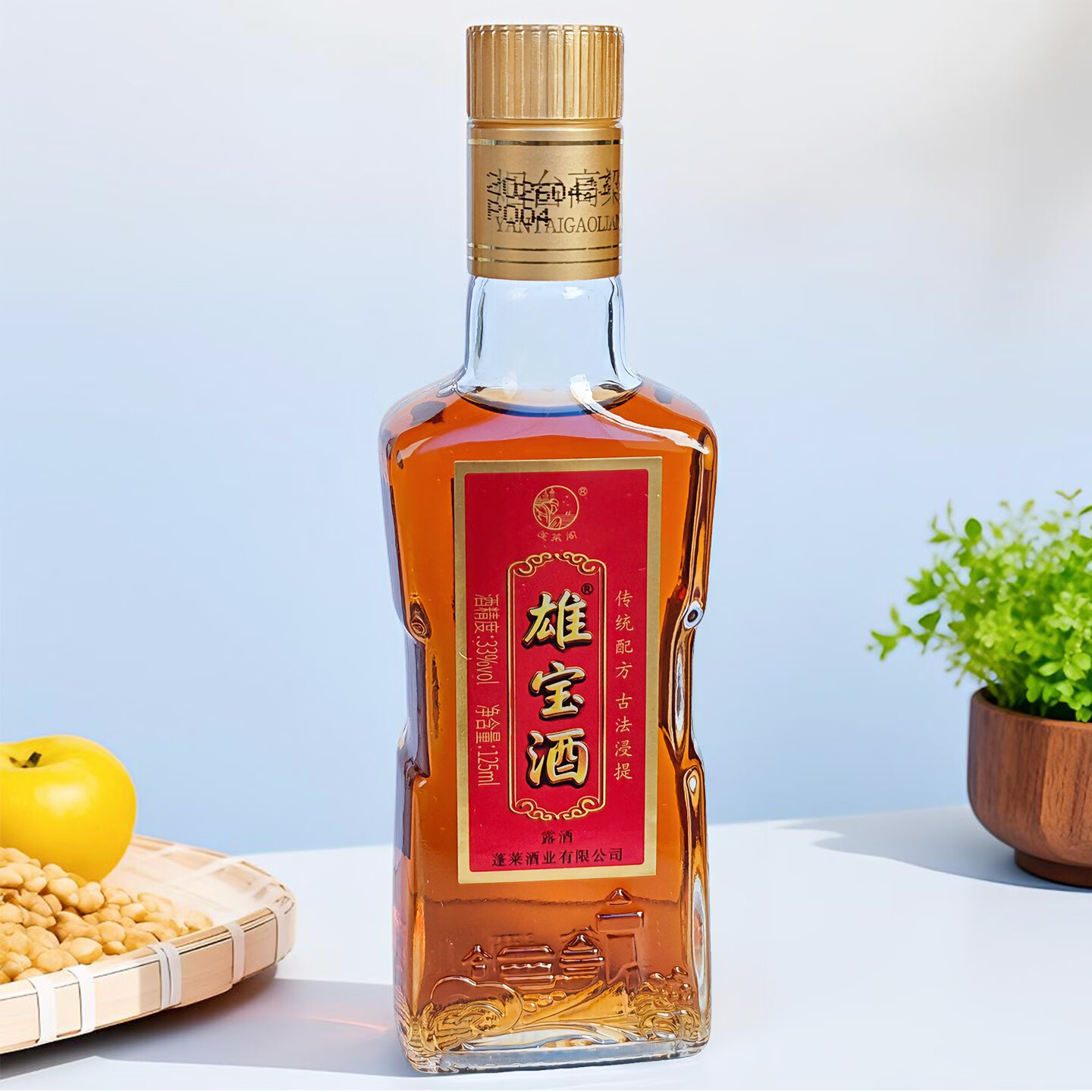 蓬莱阁33度雄宝酒125ml小酒传统配方古法动植物浸提露酒 日常小酌养生酒 33度 125mL 2瓶