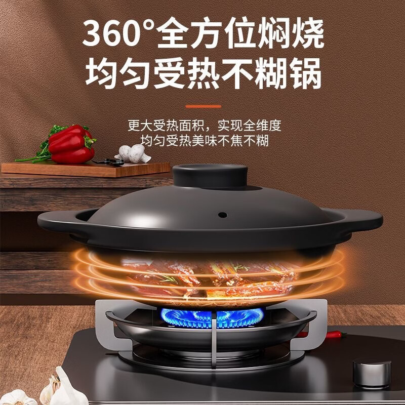 家用砂锅煲耐高温干烧不裂炖汤煲火锅鱼头煲仔饭黄焖鸡陶瓷沙锅 Q34cm【加厚款】适用7-8人 4000ml