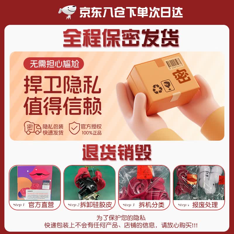 色调震动棒生理玩具性跳蛋大人玩的玩具女性自我慰用品2026新款 【AAV四代爆款】真空吮吸脉冲舌舔|终身质保 女性按摩神器自动扣情趣玩具女生玩的玩具情趣用品