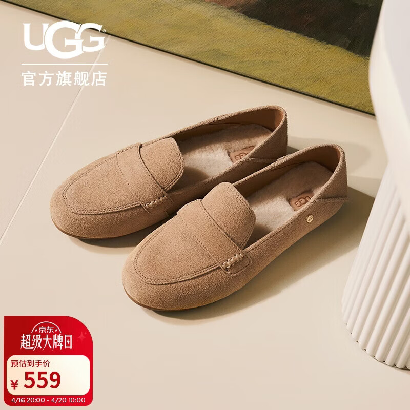 UGG春季女士舒适平底乐福鞋双鞋垫单鞋豆豆鞋1147350SAN|沙色 38