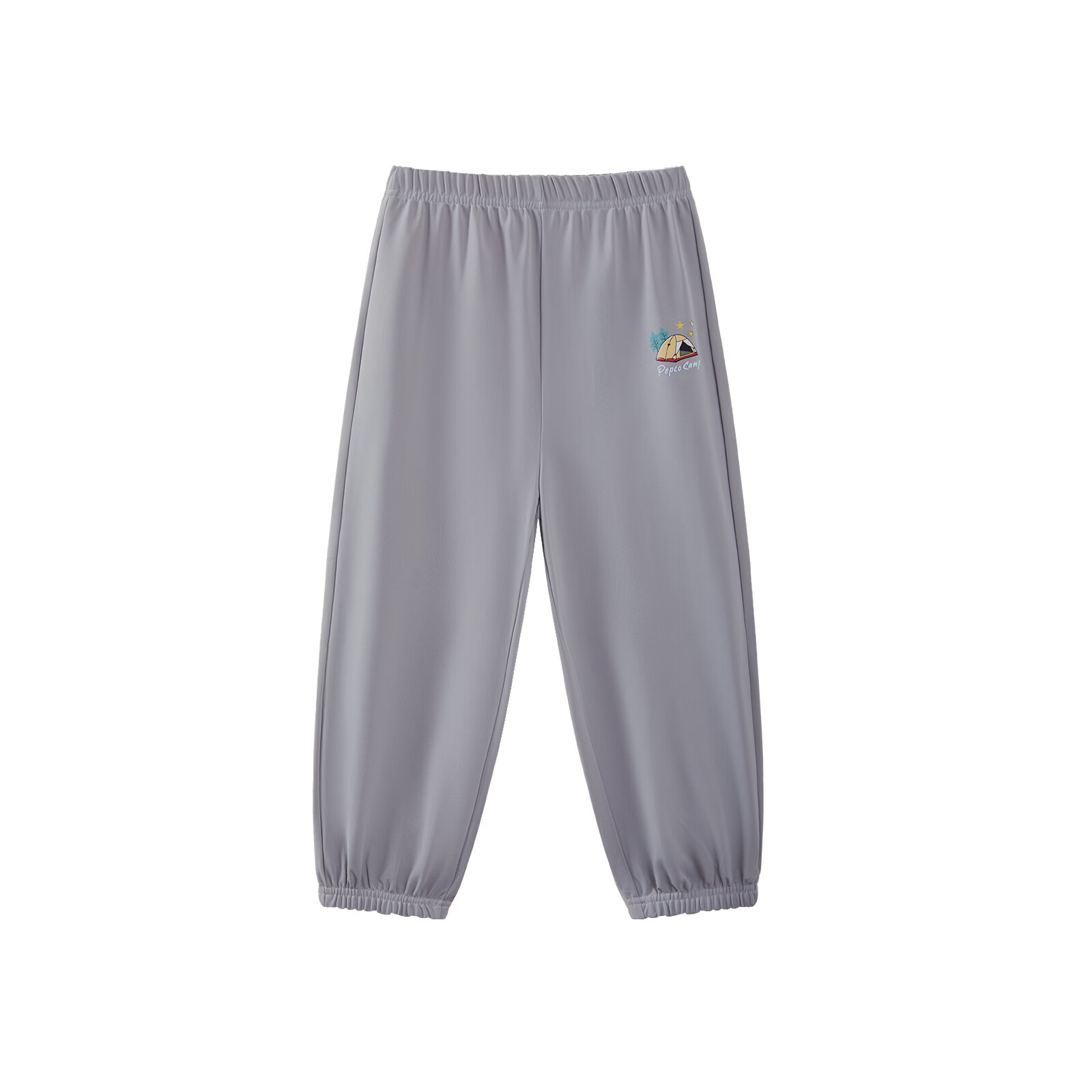 小猪班纳（PEPCO）【吸湿速干】凉感防蚊裤童装春夏装儿童长裤中大童男童女童裤子 水晶灰 140
