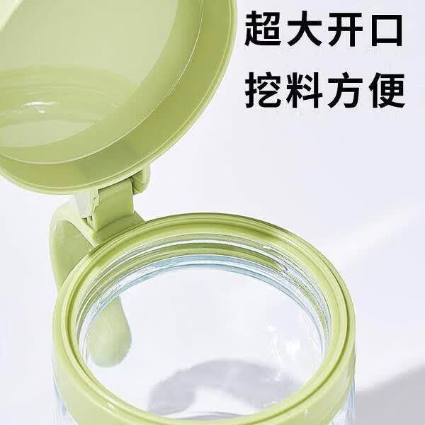 星舵家用密封调味瓶油壶收纳组合套装厨房调料盒盐罐子高鹏硅调料神器 6_麦穗黄-欣美雅小猫防水标签款