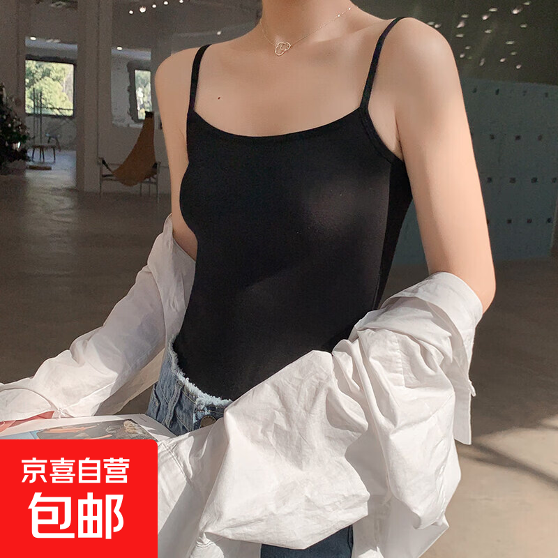 莫代尔吊带背心女外穿夏季薄款弹力修身白色内搭打底圆领无袖上衣 黑色 均码 【建议80-135斤】