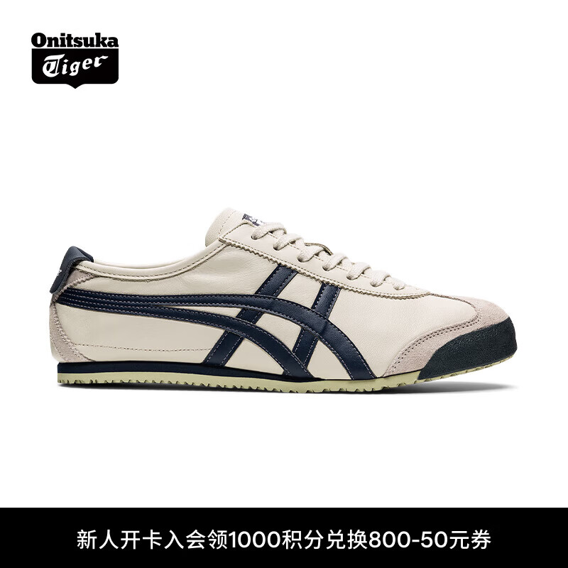 Onitsuka Tiger鬼塚虎经典男女鞋复古运动休闲鞋MEXICO 66™  米灰色/藏青色 38