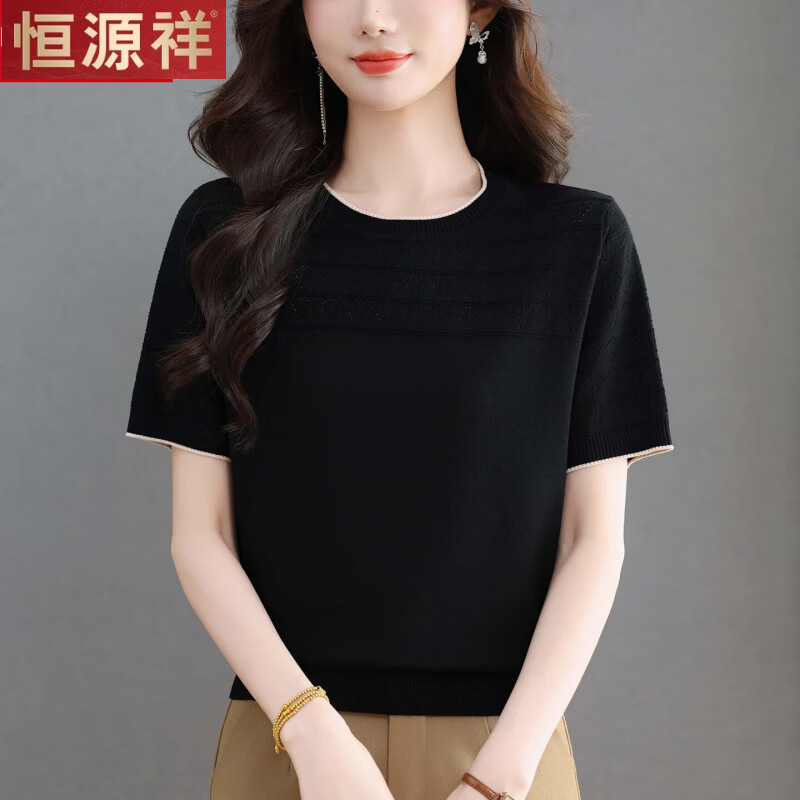 恒源祥2026夏季新款轻熟镂空桑蚕丝针织短袖女夏薄款宽松洋气上衣 黑色 4XL 适合150-175斤