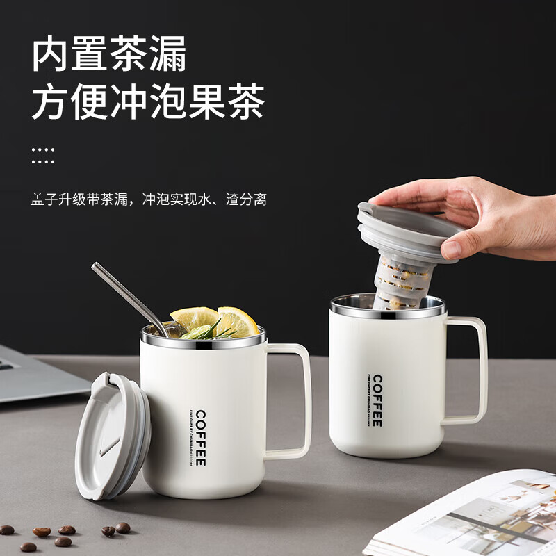 304学生马克杯不锈钢燕麦牛奶杯宿舍家用带盖吸管泡麦片喝水杯子 304内胆【黑色款】 【内置茶漏】杯子+不锈钢吸管