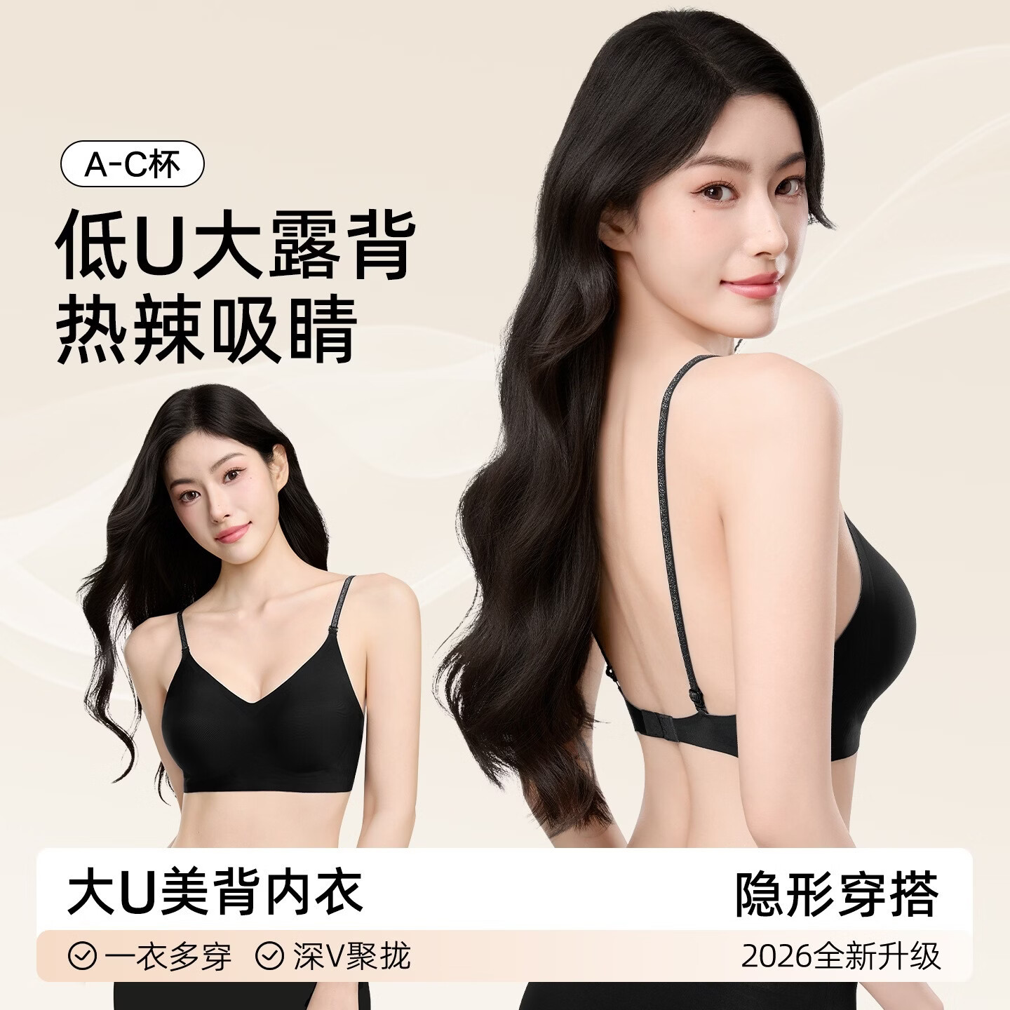 Glambody MAGIC NATURAL LINE���η۵�Һu��¶����������Ů��£С���Դ�ϸ���������682380 �ξ��� M ������34/75AB�� 39.9Ԫ