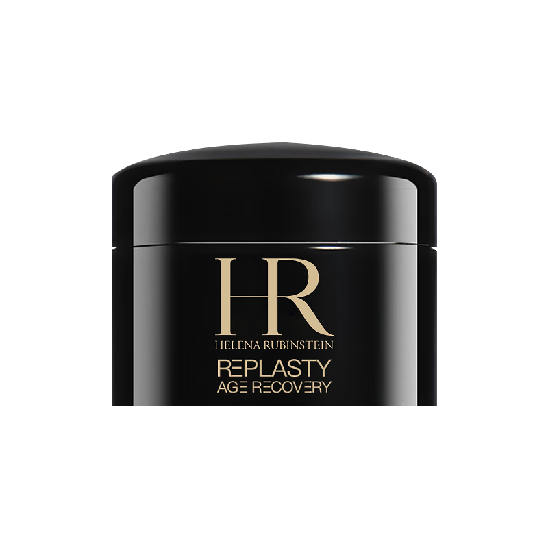 赫莲娜HR/赫莲娜活颜修护晚霜5ml旅行装 黑绷带面霜 