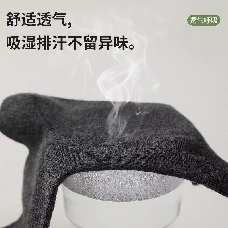雅鹿【乐选】经典男士商务正装袜精梳棉透气防臭中筒袜商务皮鞋专用黑 【中筒】黑色5双 均码