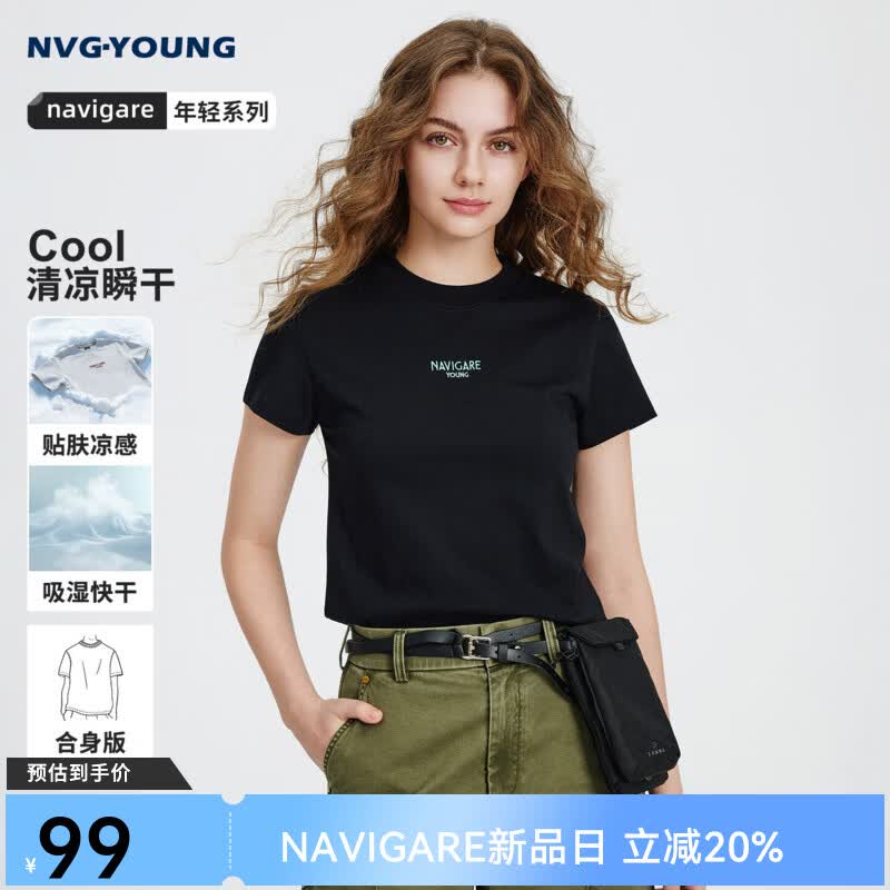 Navigare意大利小帆船短袖t恤女2026夏季新款凉感速干防晒体恤衫圆领上衣 暗夜黑 【女款】 XL
