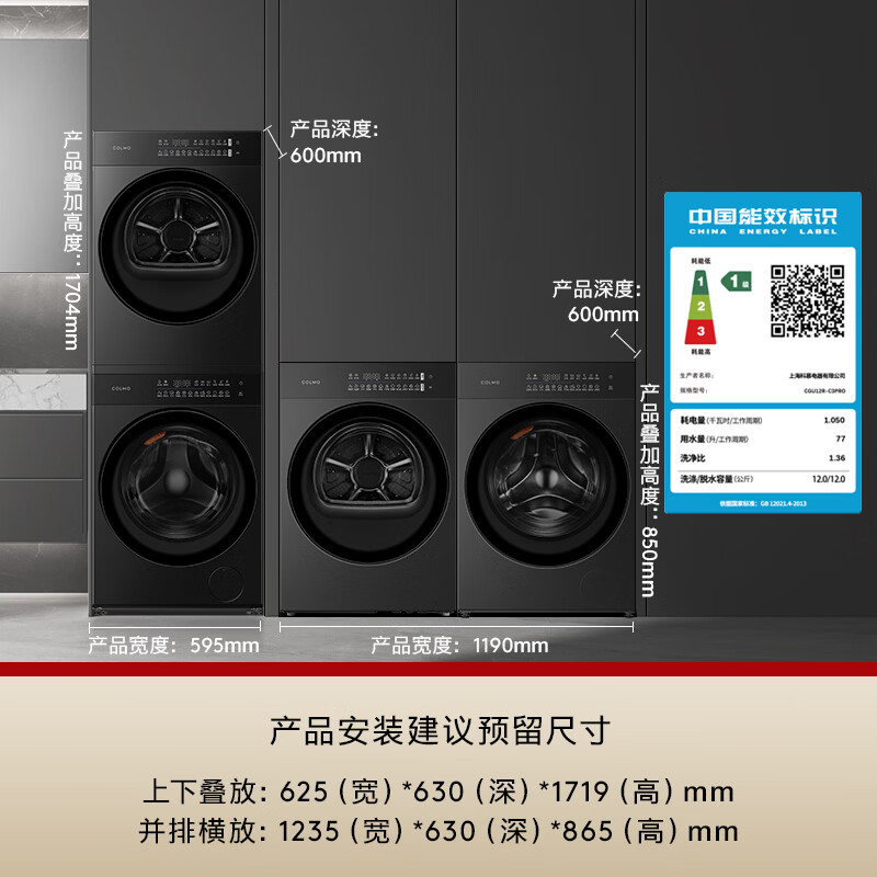 商品图片